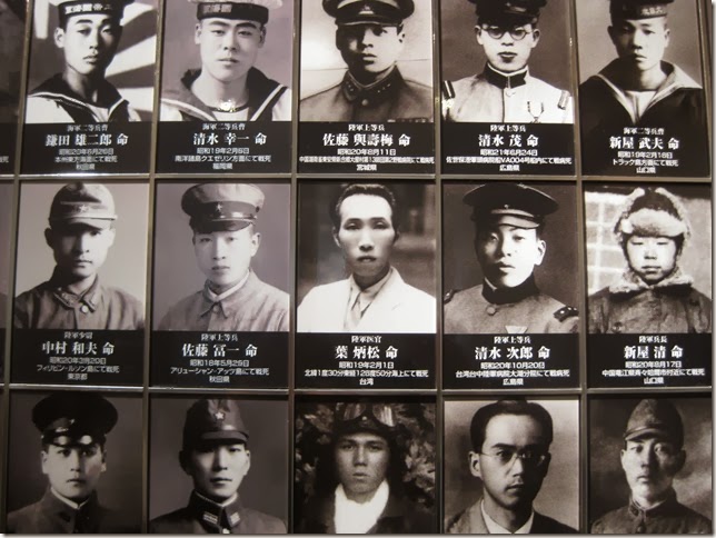 21慰靈館裡的台灣軍醫