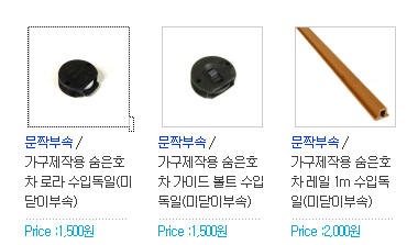 [11110923.jpg]
