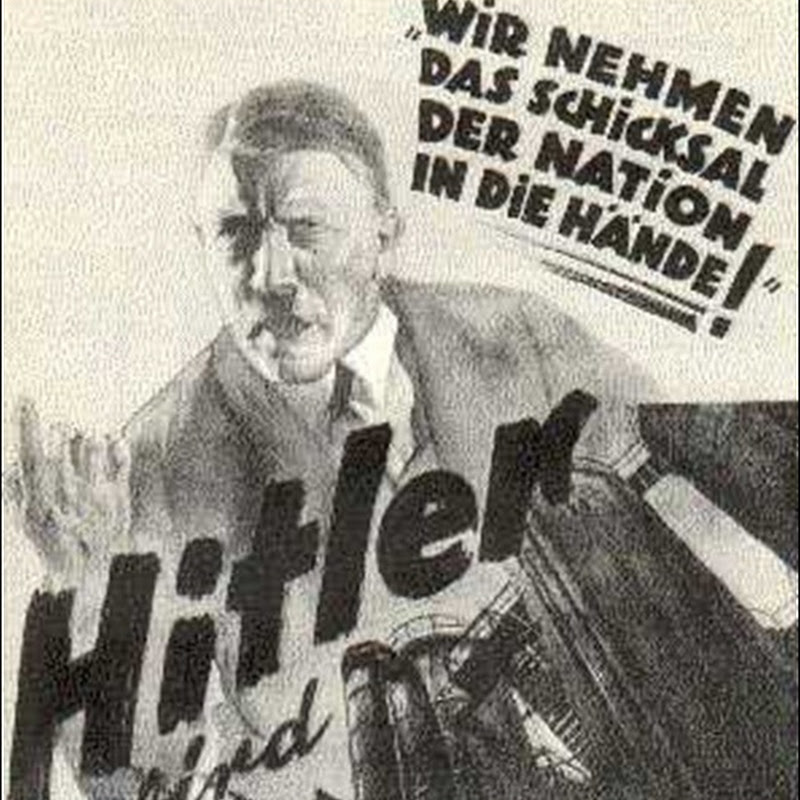 Предвыборные плакаты НСДАП (1932)
