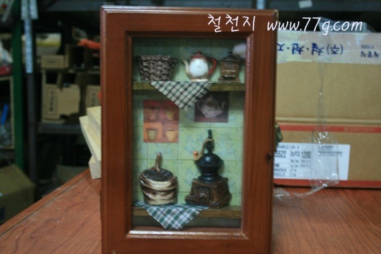 [IMG_1828-20110715-1719226.jpg]