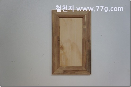 77gDSC07888-20130304-162550