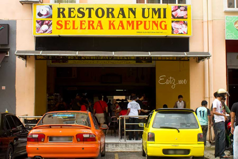 Restoran Umi, Selera Kampung @ Pusat Komersial Seksyen 7, Shah Alam