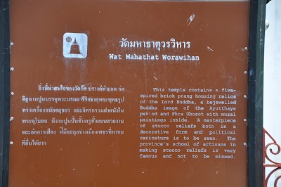 DSC_0023.JPG