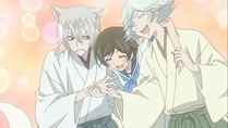 [Anime-Koi]_Kami-sama_Hajimemashita_-_09_[3C732FC1].mkv_snapshot_22.32_[2012.11.29_11.22.40]