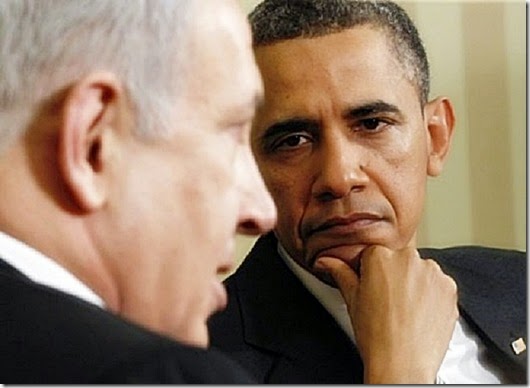 Netanyahu vs BHO