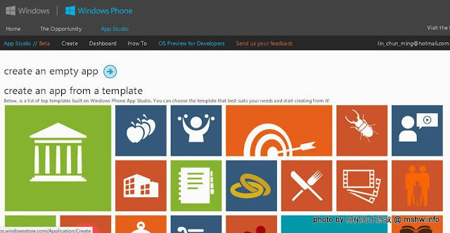 【數位3C】Window Phone App Studio 微軟的WP手機APP產生器 : 20萬的Windows Phone Apps還嫌不夠嗎? 自己來做一個如何!? 3C/資訊/通訊/網路 PDA Wordpress 行動電話 軟體應用 
