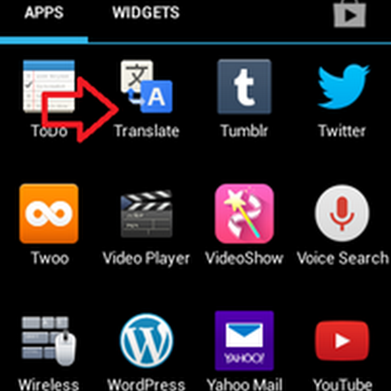 ใช้งาน Google Translate แบบ Offline ใน Android