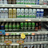 japanese beers at the family mart in Roppongi, Japan 