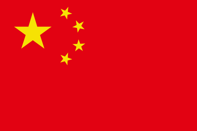 [Flag_of_Chinese%255B4%255D.png]