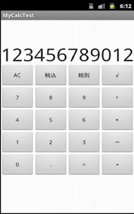 How to mod Simple Calculator 1.02 apk for laptop