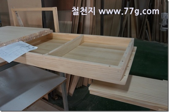 77gDSC08695-20130326-104250