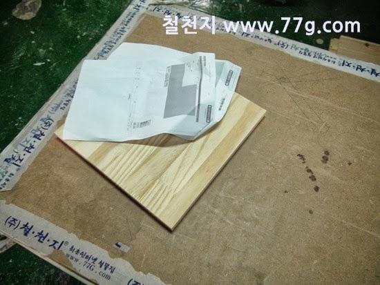 [77gDSC04934-20131002-155813%255B3%255D.jpg]