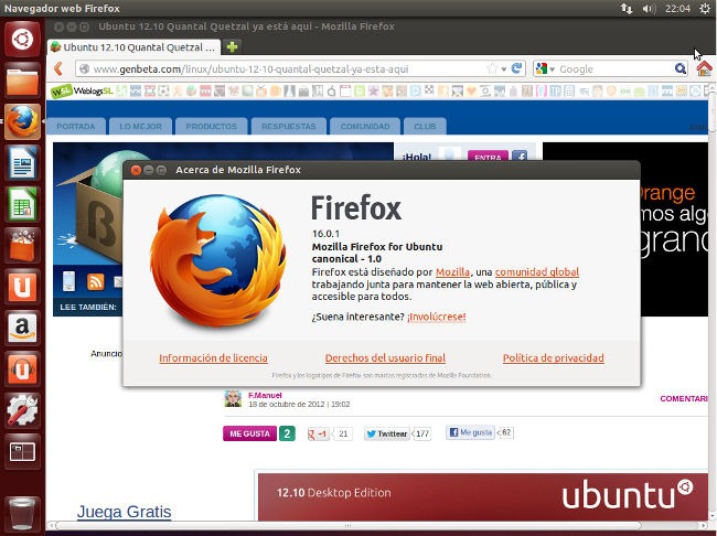 [ubuntu-12-10-firefox%255B4%255D.jpg]