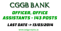 CGGB-Bank-Jobs-2014