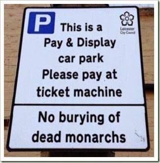 car-park-sign