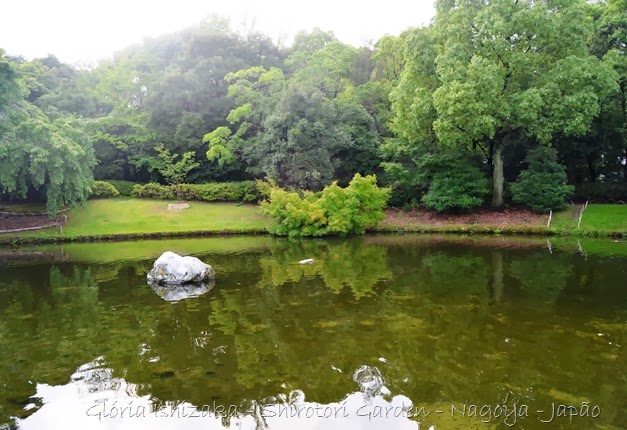 31 - Glória Ishizaka - Shirotori Garden