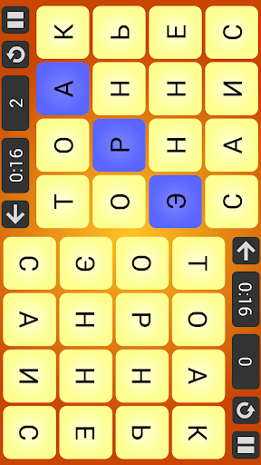 【免費拼字App】Woggle RU Pro - Boggle-APP點子