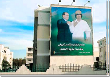 Manifesti giganti per le vie di Tripoli.