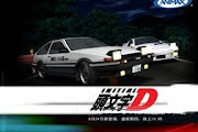 Initial D