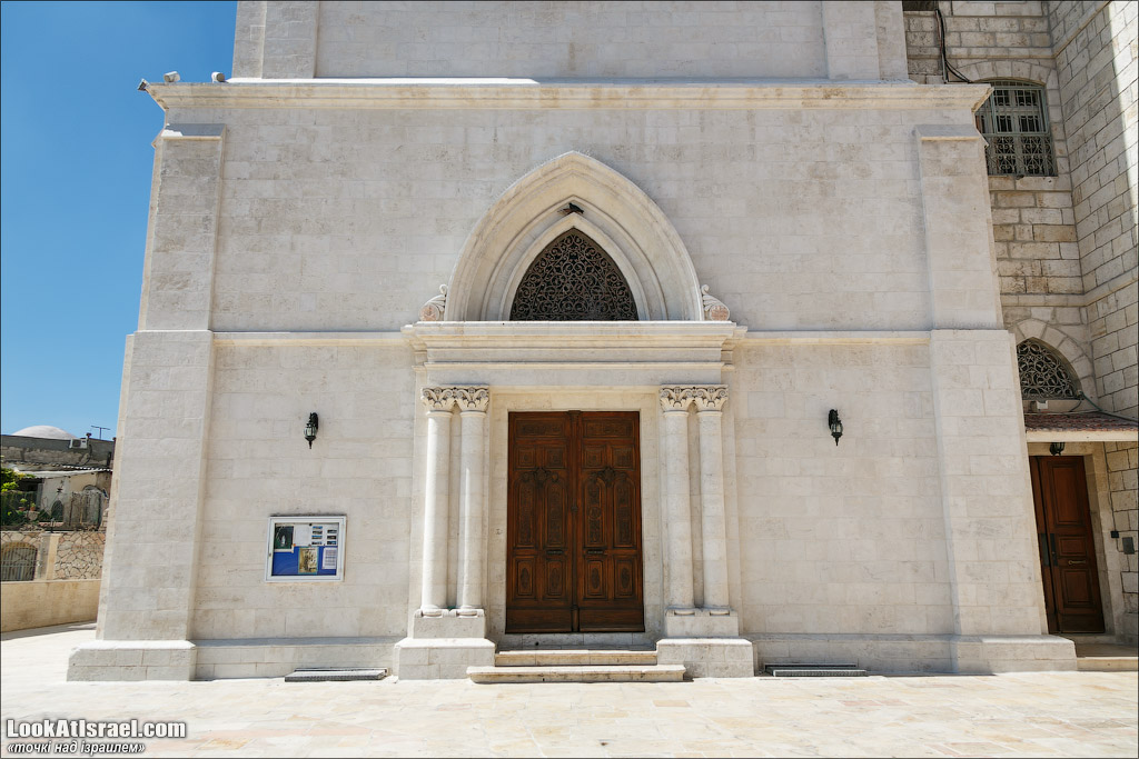 Серия рассказов о городах Израиля «Точки над i» - Рамле 