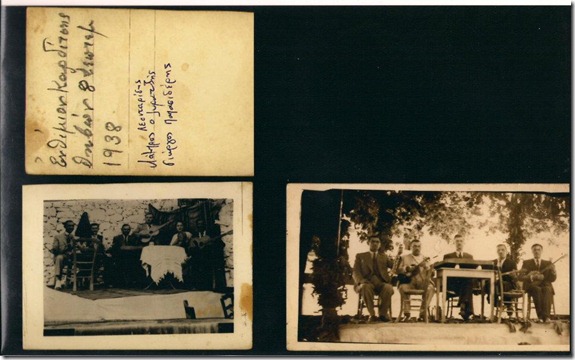 557045_137897149683211_1613953495_n