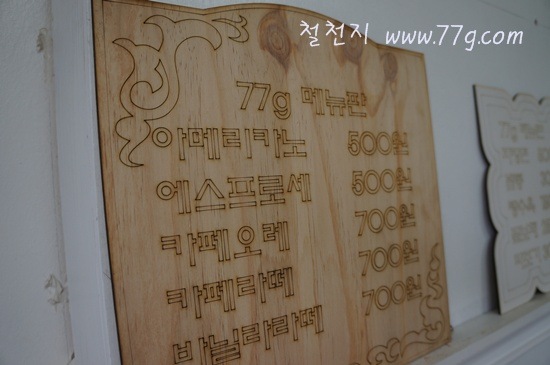 [%25C2%25A0%25C2%259C%25C3%2580DSC08946-20120831-150237%255B1%255D%255B3%255D.jpg]