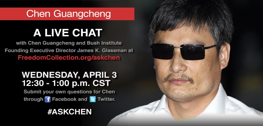 [Chen-Guangcheng-for-email-v62%255B6%255D.jpg]