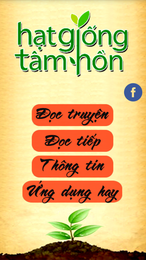 Android application Hạt Giống Tâm Hồn screenshort