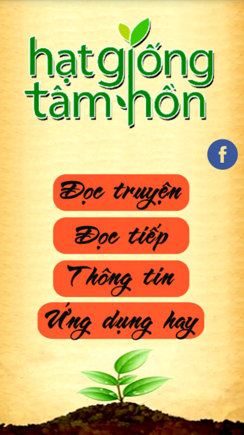 Hạt Giống Tâm Hồn Screen 1