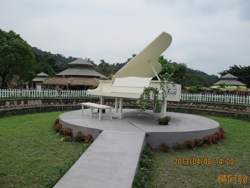 2013 綠色博覽會 - 209