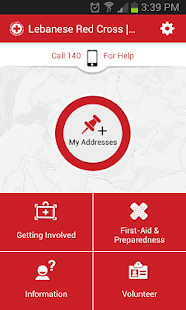 Lebanese Red Cross – NAJAT Screenshots 1