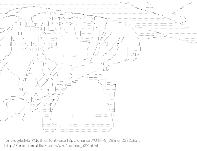 Anime Aa Ascii Art Archives For Recycle Touhou Page 4 Chan 23733514 Rssing Com