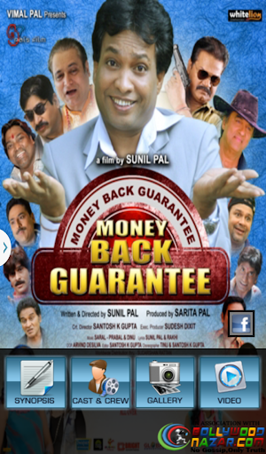 Money Back Guarantee