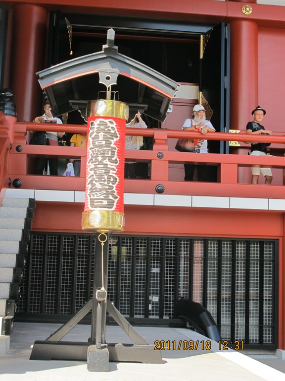[201119180335.jpg]
