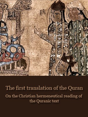 [The%2520first%2520translation%2520of%2520the%2520Quran%2520Cover%255B4%255D.jpg]