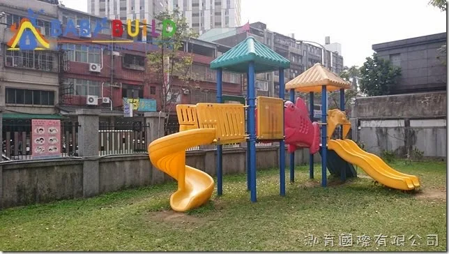 私立再興高級中學附設臺北市幼兒園