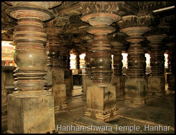 Harihareshwara Temple, Harihar
