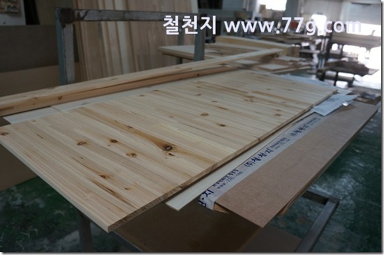 77gDSC00845-20130507-134549