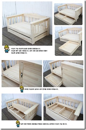 침상형원목수납의자1