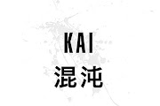 Kai
