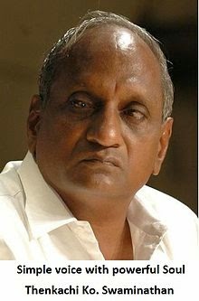 படம்