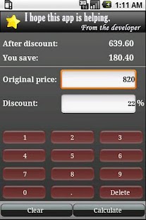 免費下載購物APP|Discount Calc app開箱文|APP開箱王