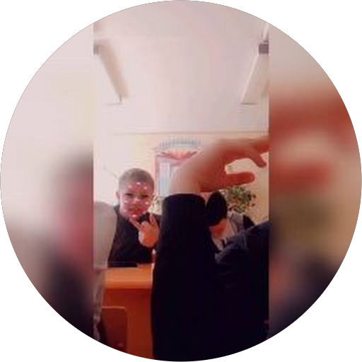ILIA_ 813