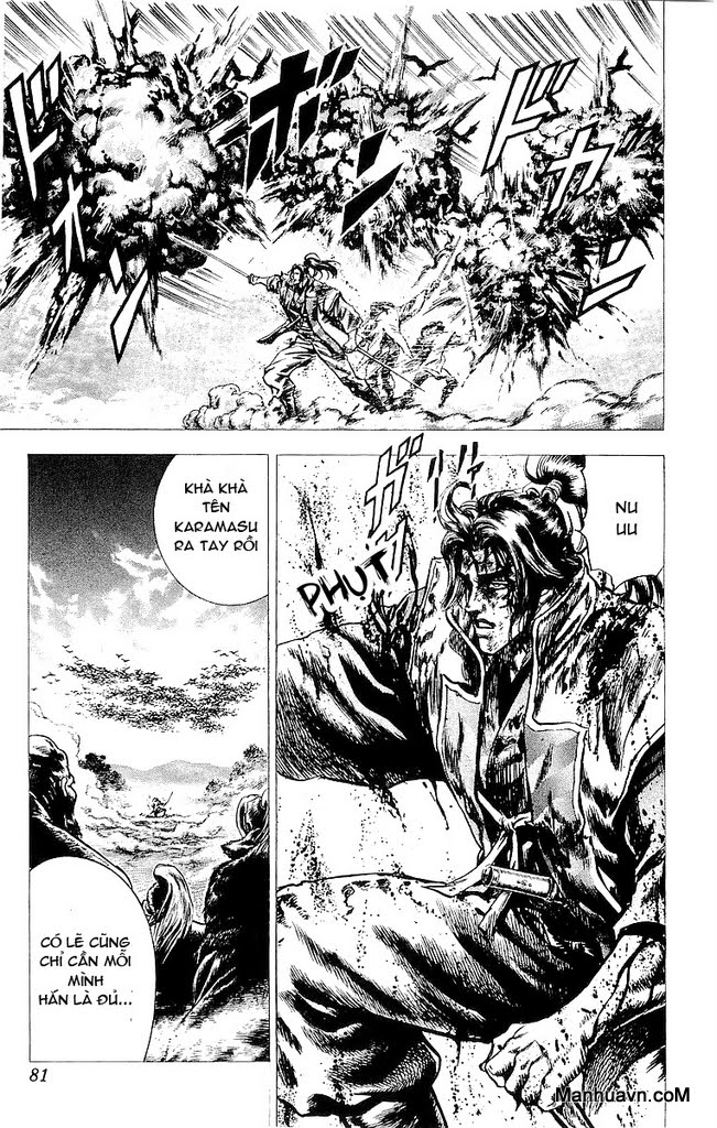 Sakon chap 18