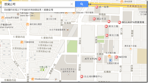 google maps-08