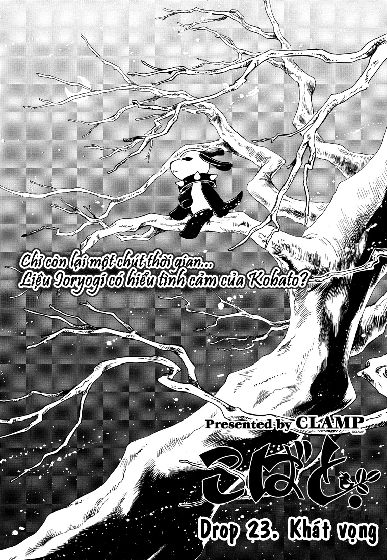 Kobato chap 53
