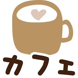 やまぐちカフェ本2011 logo