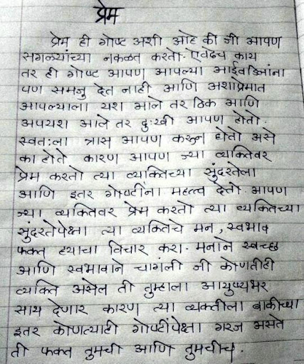 on prem mfa