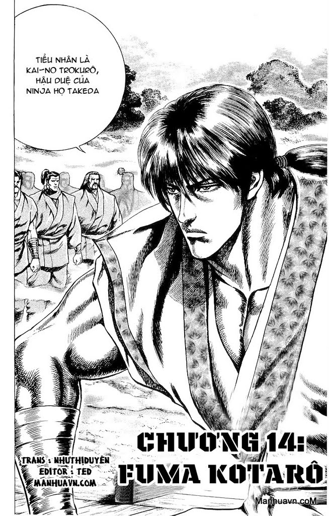 Sakon chap 17