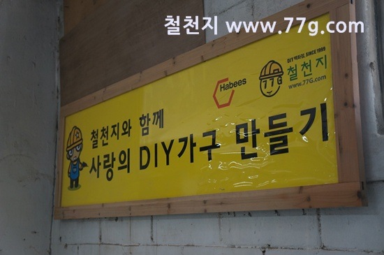 [77gDSC02934-20130628-165345%255B5%255D.jpg]